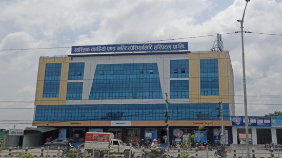 २२ लाख क्षतिपूर्ति र डाक्टरमाथि कारबाहीको सहमतिपछि परिवारले बुझे मृतक चौधरीको शव